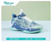 途歌2026夏季鞋品_53