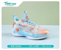 途歌2026夏季鞋品_52