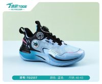 途歌2026夏季鞋品_44
