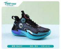 途歌2026夏季鞋品_43