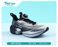 途歌2026夏季鞋品_39