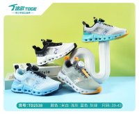 途歌2026夏季鞋品_38