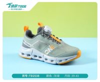 途歌2026夏季鞋品_35