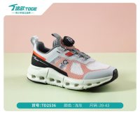 途歌2026夏季鞋品_31