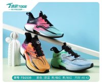 途歌2026夏季鞋品_28