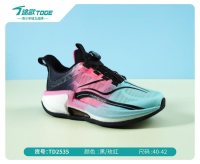 途歌2026夏季鞋品_27