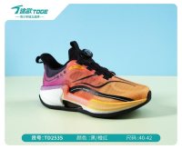 途歌2026夏季鞋品_26