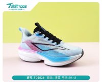 途歌2026夏季鞋品_08