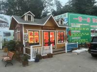 微信图片_20260416173925_94_1080