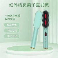 无线负离子卷发棒直卷两用便携梳跨境爆款