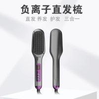 新款跨境高性价比卷直两用负离子液晶大型电动造型直发梳直发器