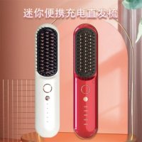 新款跨境直卷两用迷你便携无线大容量USB充电直发梳直发器