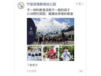 活动案例-9-
