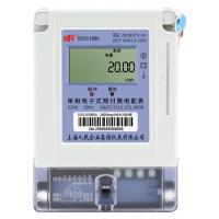 单相插卡电表80A