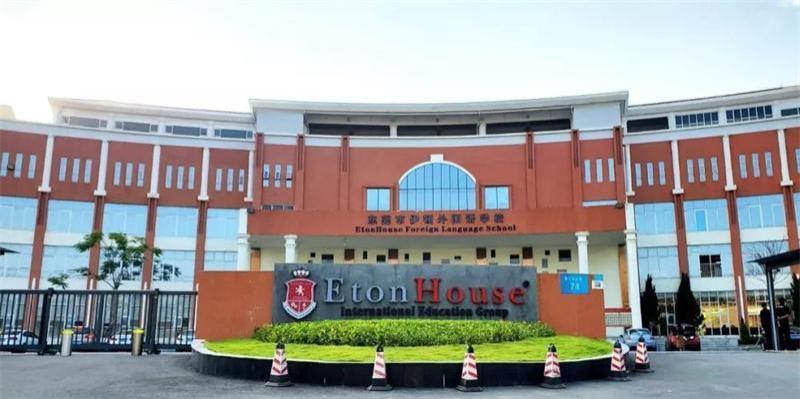 东莞市伊顿海逸外国语学院-智能电表