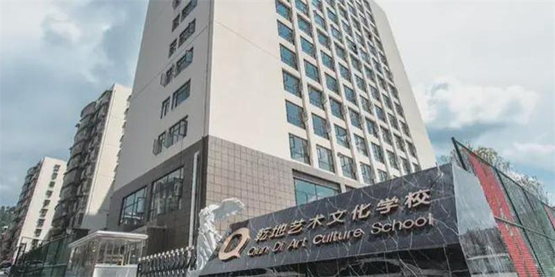 贵州乾地艺术文化学校-智能电表