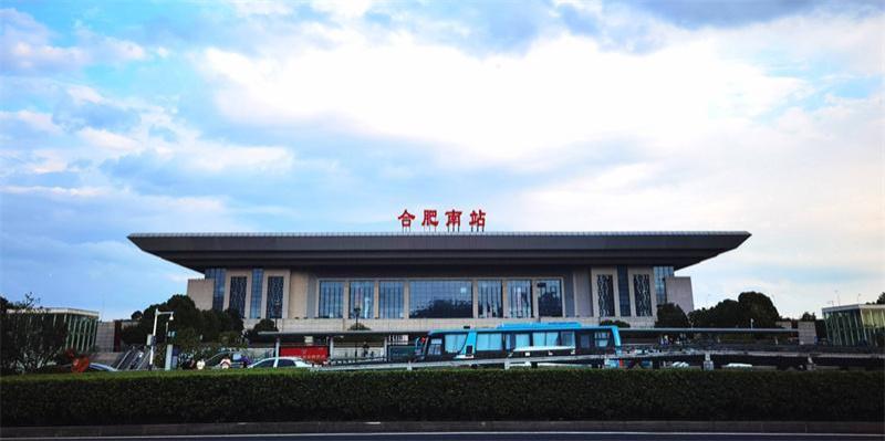 合肥高铁南站南广场项目-智能电表