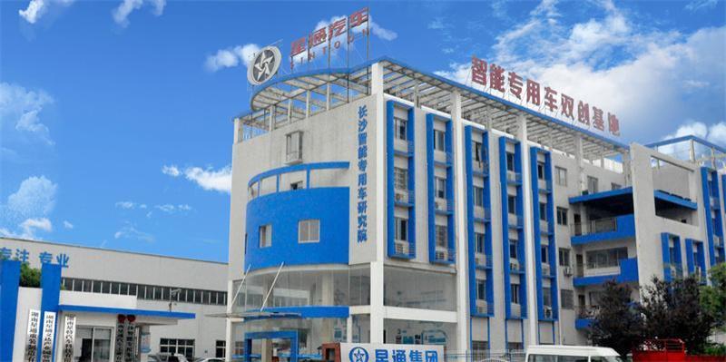 湖南星通汽车-智能电表