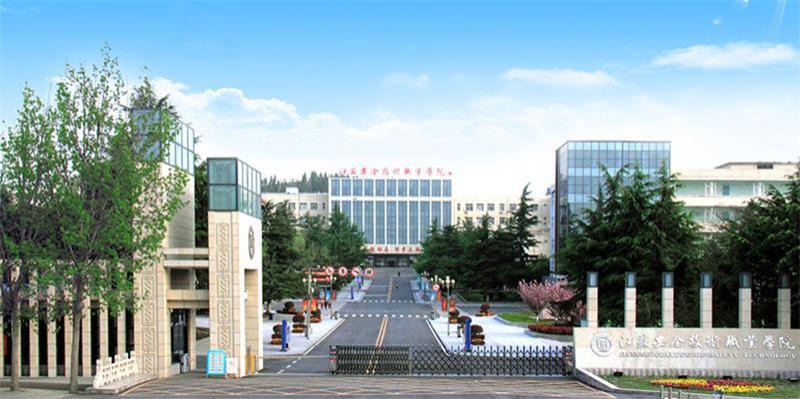 江苏安全技术职业学院-智能水表，电表