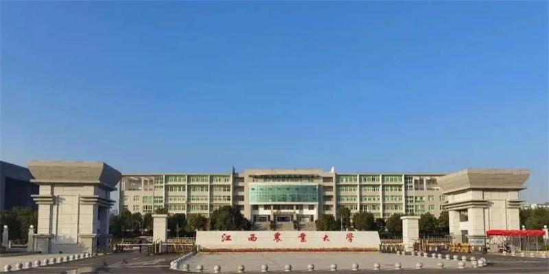 江西农业大学-智能水表，电表