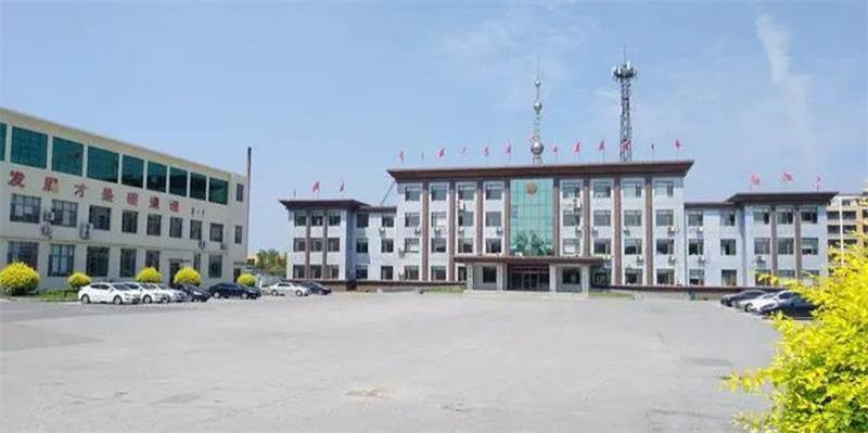 辽宁省盘锦市盘山县2022年度大中型水库移民后期扶持项目-智能水表