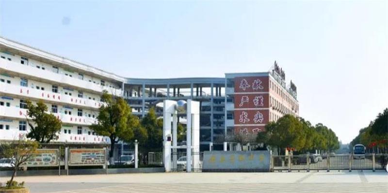 麻丘高级中学-智能电表