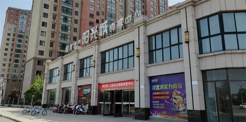 山西恒润城-智能电表