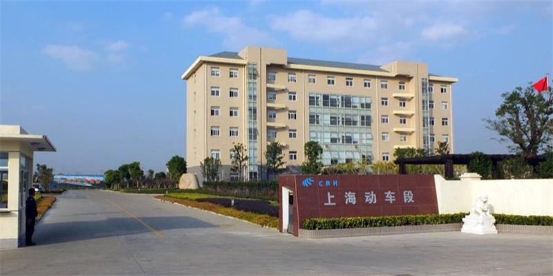 上海铁路局改造项目-智能水表，电表