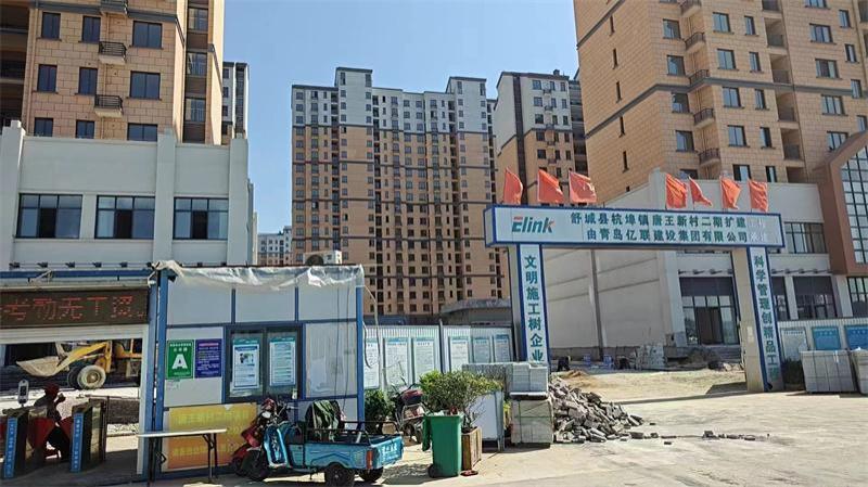 舒城县杭埠镇唐王新村二期水表安装工程-智能水表