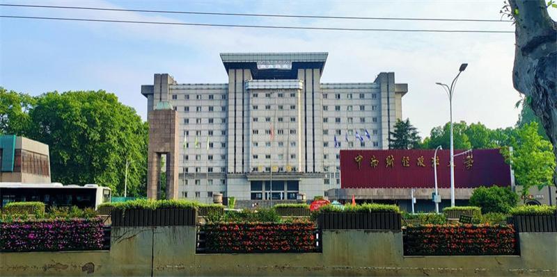 武汉国家网络安全学院水电表改造项目-智能水表，电表