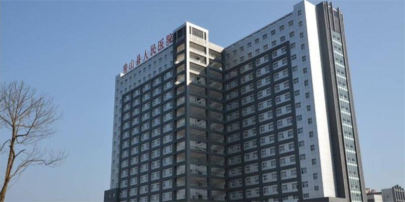 秀山土家族苗族自治县人民医院改造项目-智能水表，电表
