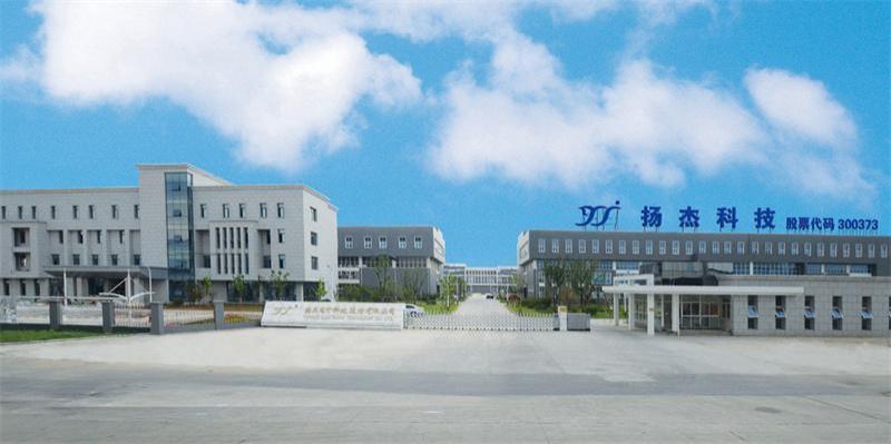 扬州扬杰电子科技股份有限公司-智能水表电表