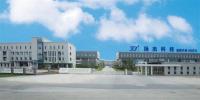扬州扬杰电子科技股份有限公司-智能水表电表