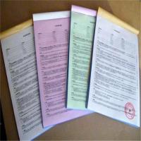 无碳复写印刷-3-