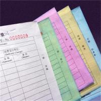 无碳复写印刷-2-