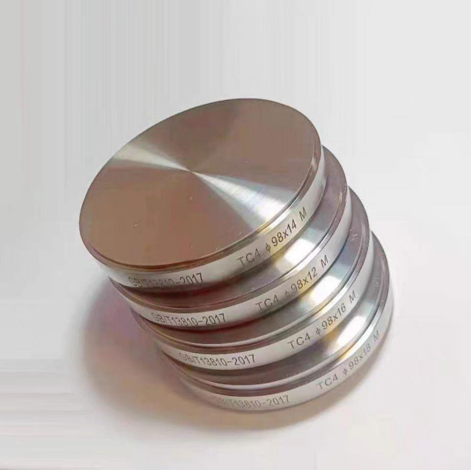 钛合金牙盘
