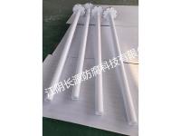 衬聚四氟乙烯系列-3-