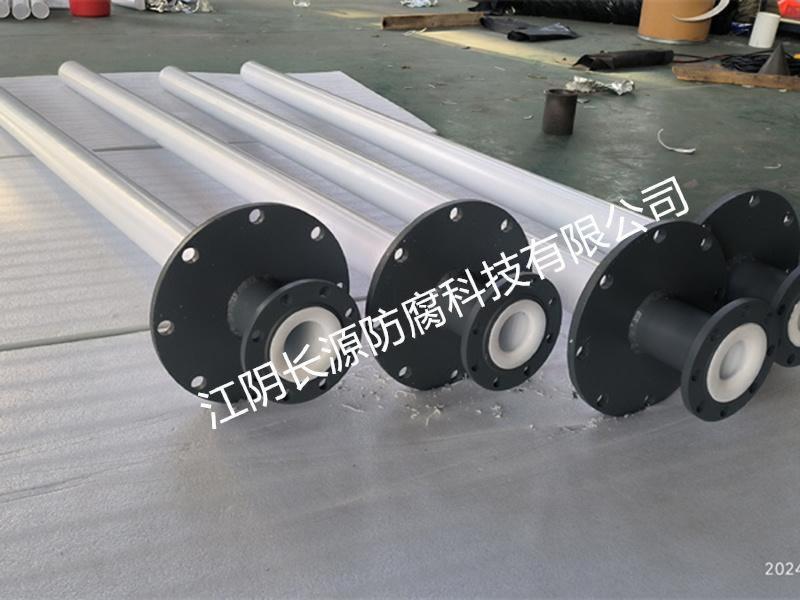 衬聚四氟乙烯系列-4-