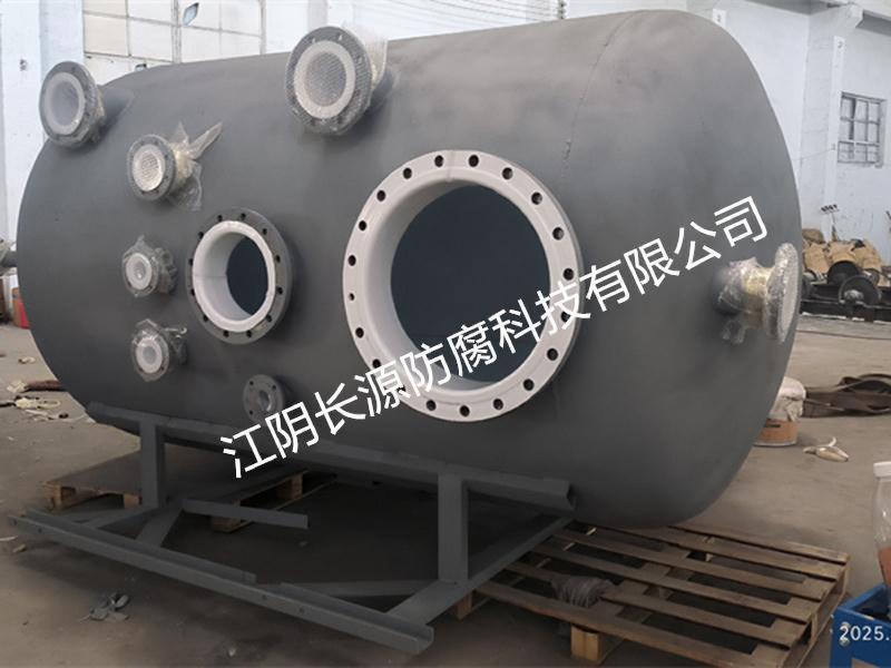 衬聚四氟乙烯系列-8-