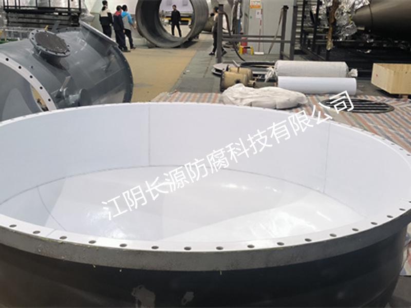 衬聚四氟乙烯系列-10-