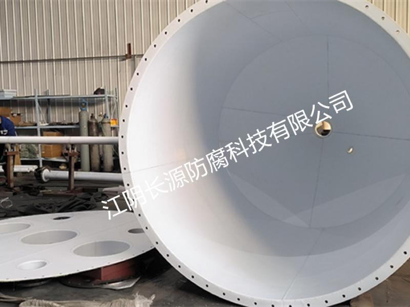 衬聚四氟乙烯系列-12-