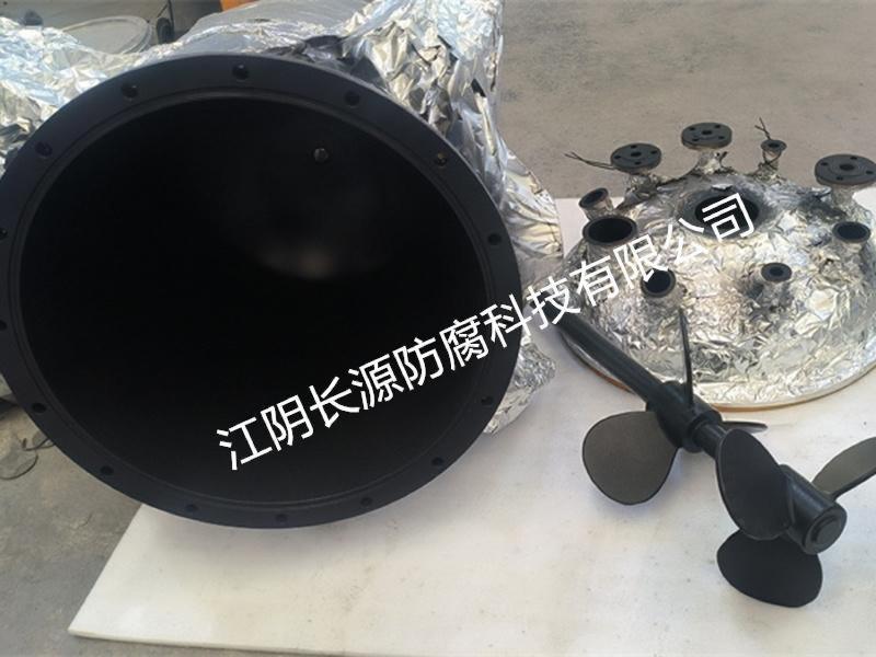 四氟喷涂系列-3-