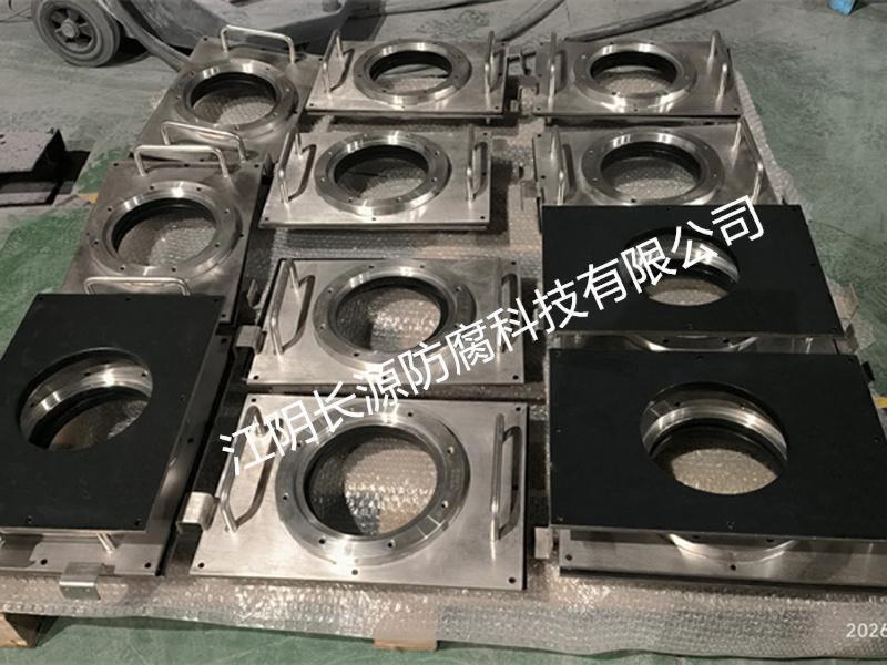 四氟喷涂系列-10-