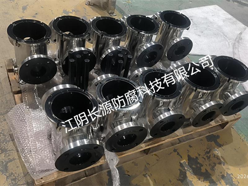 四氟喷涂系列-11-