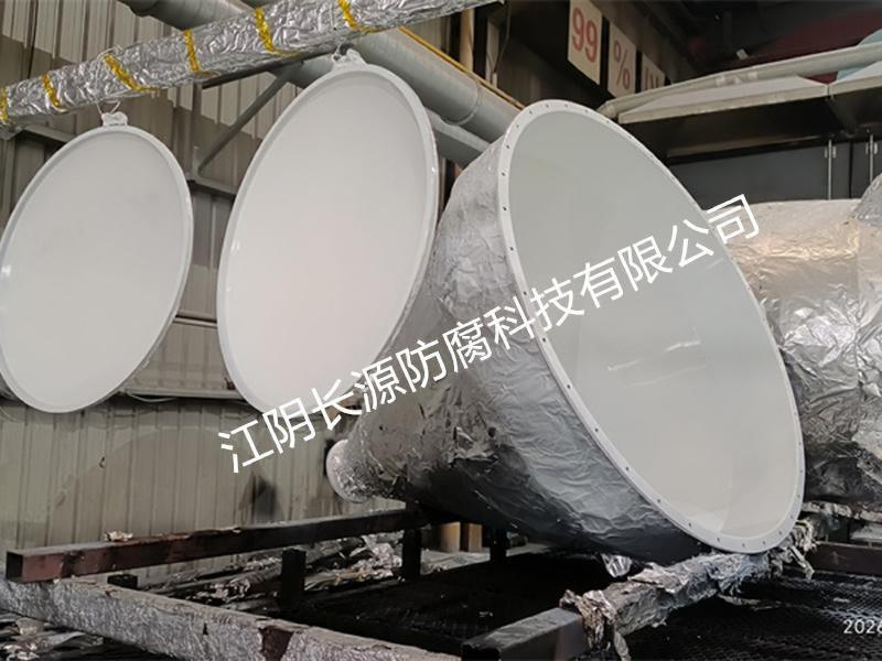 四氟喷涂系列-15-