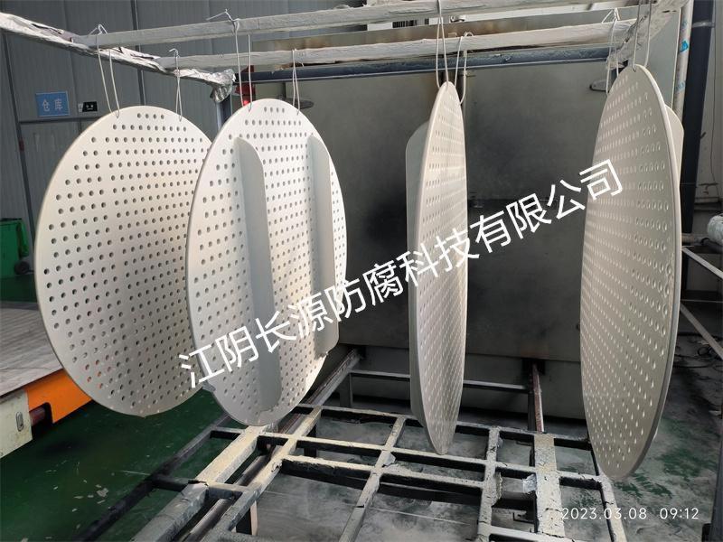 四氟喷涂系列-17-