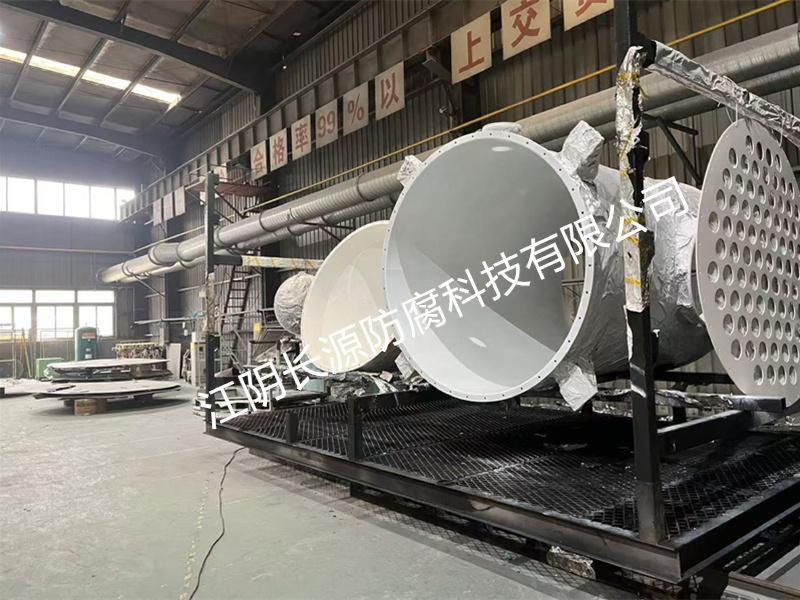 四氟喷涂系列-18-