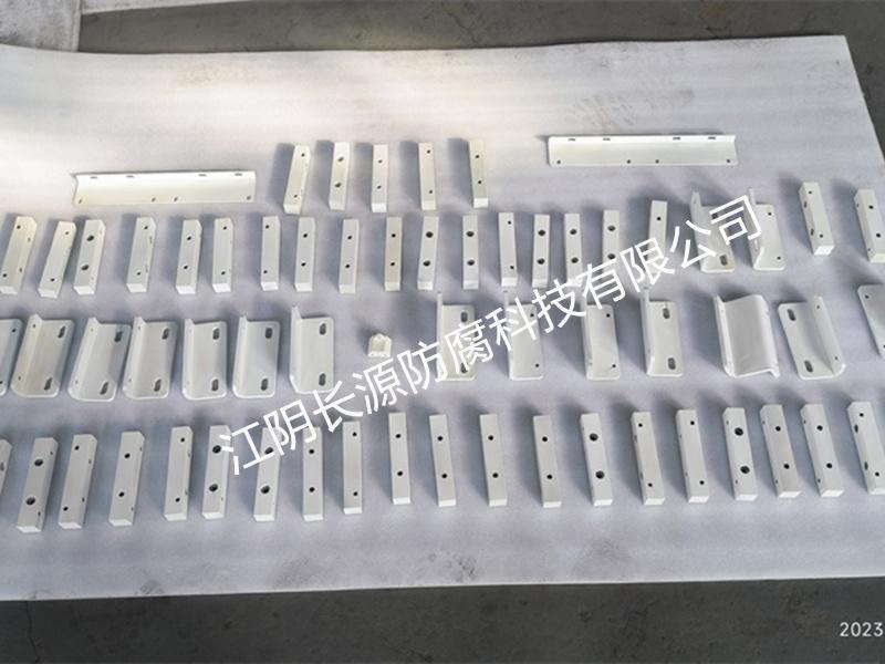 特氟龙抗战耐磨系列-1-