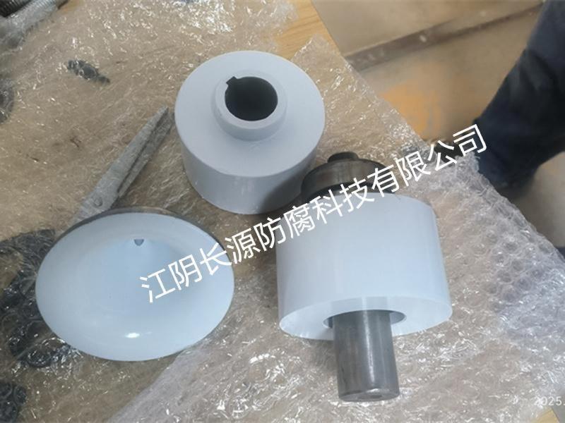 特氟龙抗战耐磨系列-3-