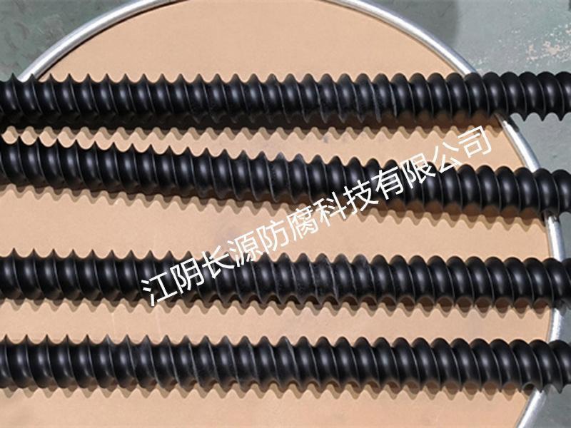 特氟龙抗战耐磨系列-9-